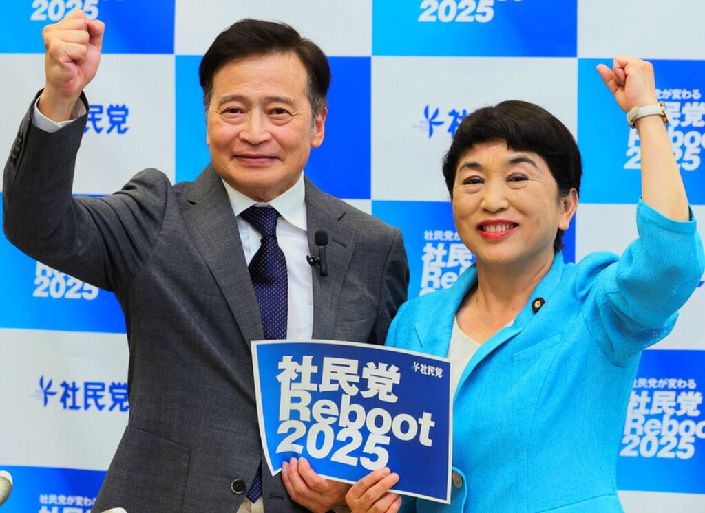 ラサール石井 社民党 時事通信社より