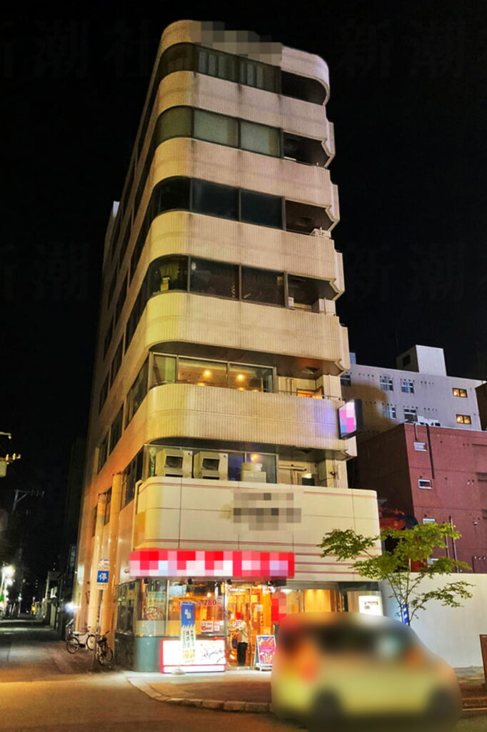スキージャンプ 坂野旭飛 ダーツバー 店 ビル デイリー新潮