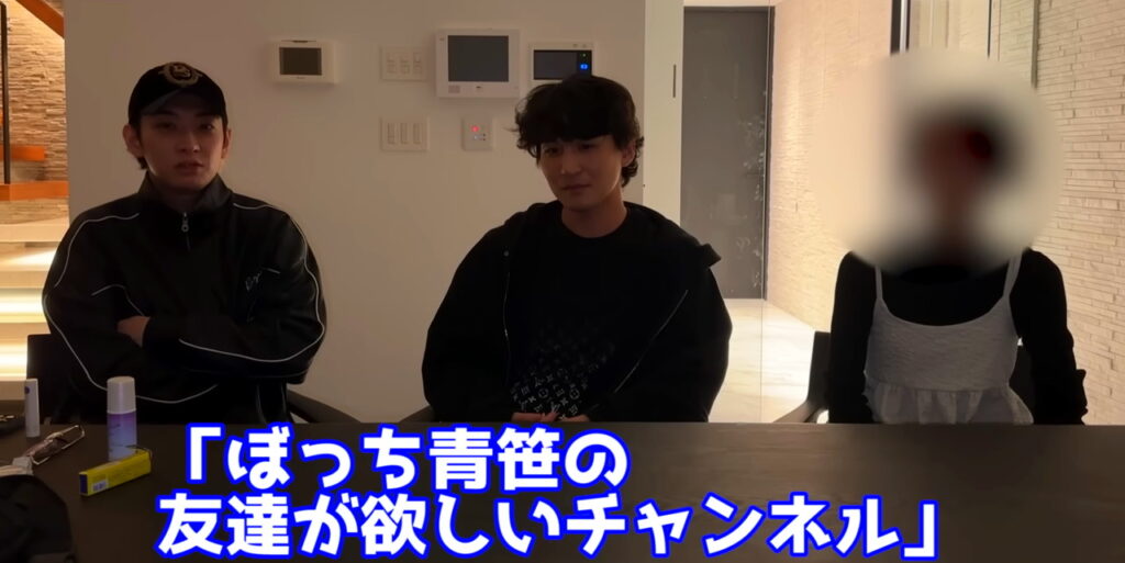 ヒカル 青笹寛史 妻 嫁 YouTubeチャンネルより