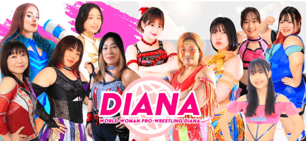 ワールド女子プロレス・ディアナ