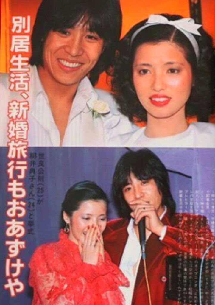 世良公則 妻 柳井典子