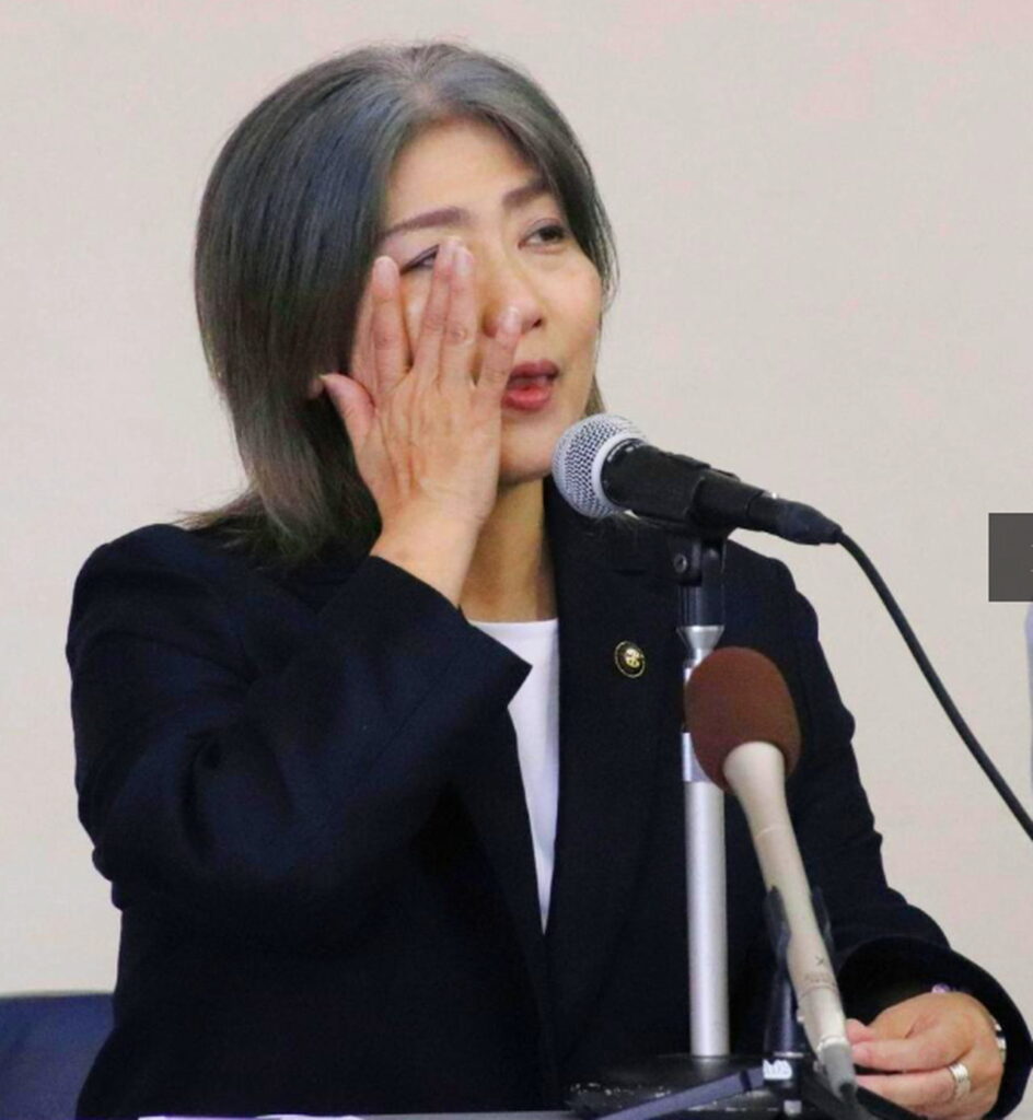 田久保眞紀 泣く デイリースポーツより